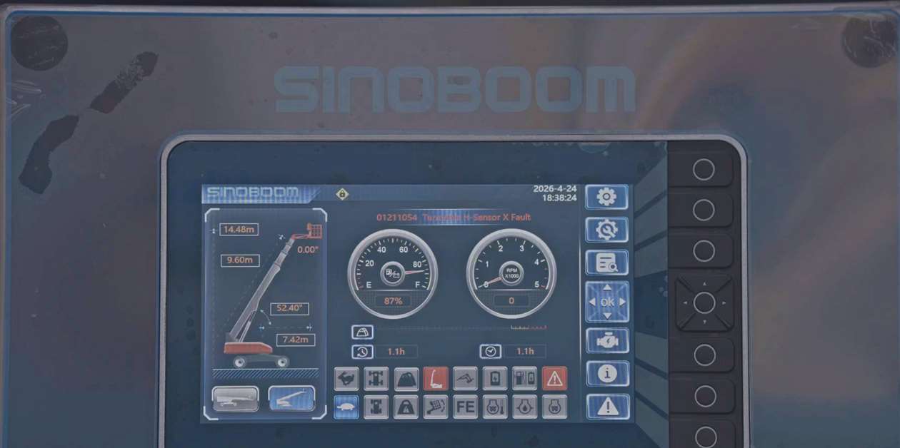 Sinoboom introduces intelligent display