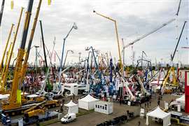 equipment on display at GIS