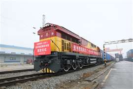Sinoboom - freight train