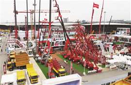 LGMG - Bauma China