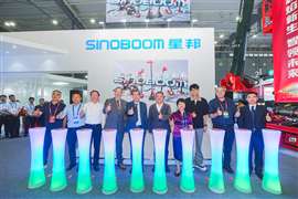 Sinoboom colour scheme launch