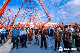 LGMG Global Customer Festival