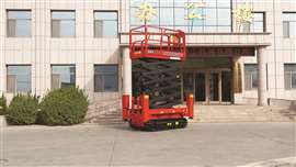 Chufeng
