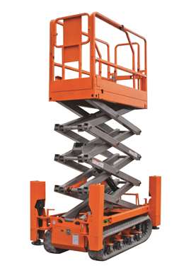 Tonghe’s new tracked scissor