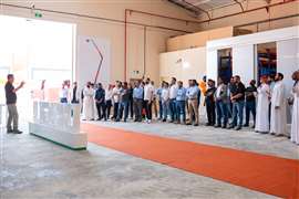 鼎力沙特阿拉伯