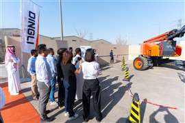 鼎力沙特阿拉伯