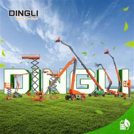 Gamme Dingli