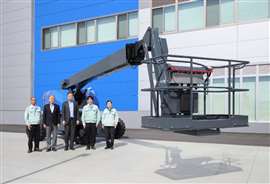 Aichi Europe