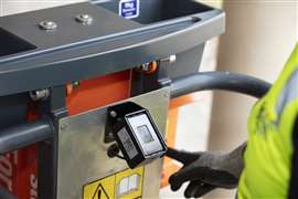 EQSS UpWatch Sekundärschutz