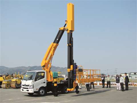 One of Nishio's underbridge inspection units