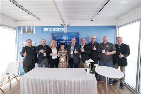 Sinoboom & partners 