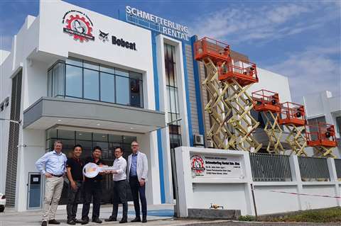 Aerial Lift