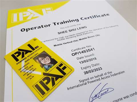 PAL Card