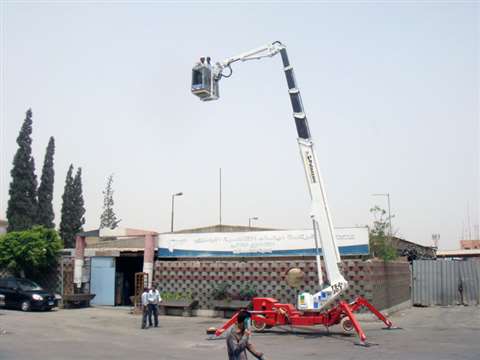 A Palazzani TSJ 30.1/R at Cairo International Airport.
