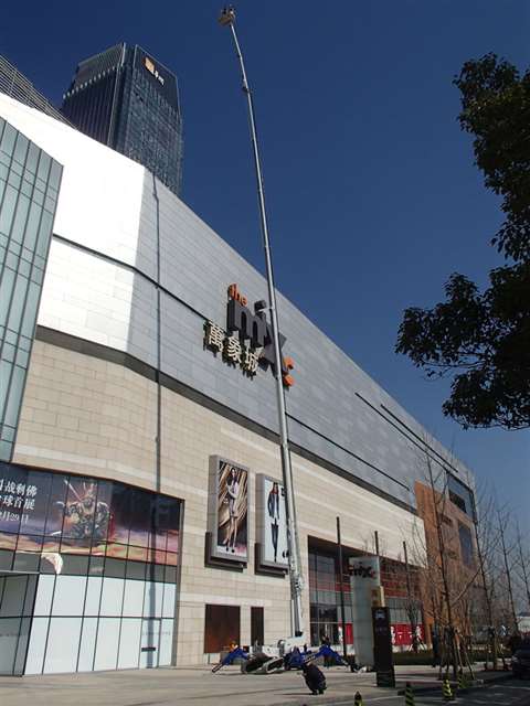 TCA Lift's Falcon Spider at the MixC in Shanghai, China